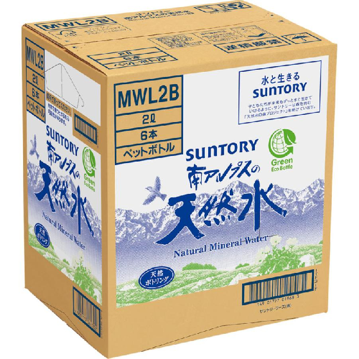 サントリーホールディングス アルプスの天然水 ２Ｌ×６本入