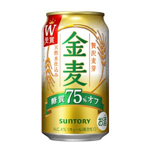 サントリーホールディングス 金麦　糖質７５％オフ ３５０ｍＬ