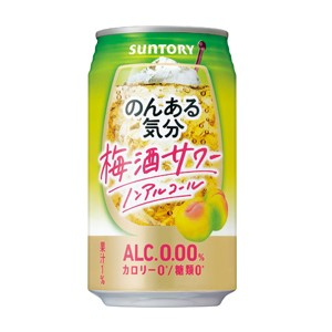 サントリーホールディングス のんある気分　梅酒サワーテイスト ３５０ｍＬ