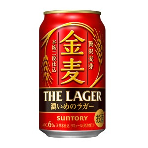 金麦＜ザ・ラガー＞　 ３５０ｍＬ