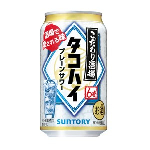 サントリー こだわり酒場のタコハイ ３５０ｍＬ