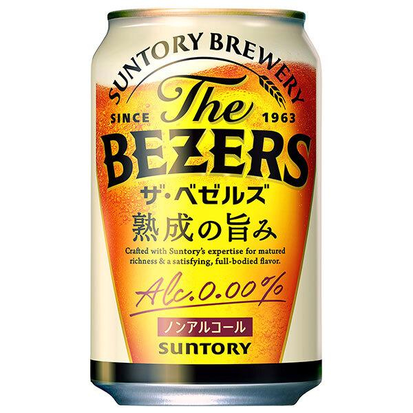サントリー ザ・ベゼルズ ３５０ｍｌ