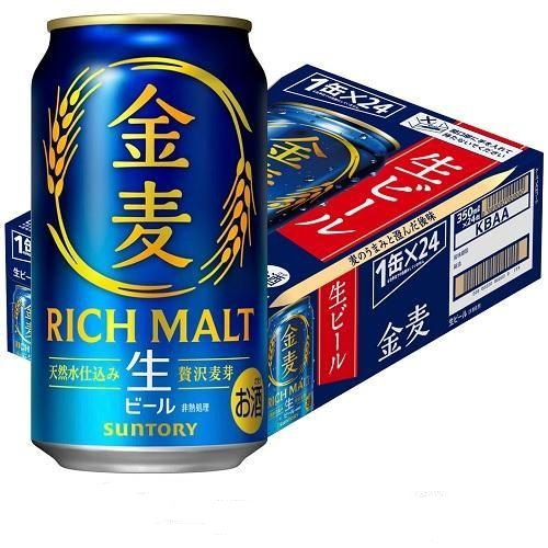 サントリー 金麦 ３５０ｍｌ&times;２４本入