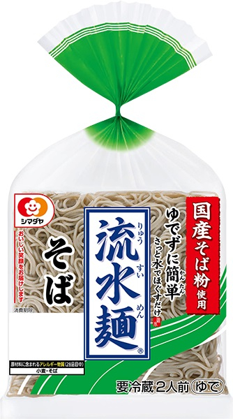 シマダヤ 流水麺そば ２人前 ３６０ｇ