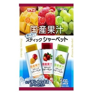 しんこう 国産果汁スティックシャーベット ９本入