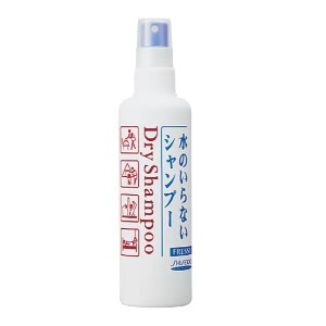 資生堂 フレッシィ　ドライシャンプー　スプレータイプ １５０ｍＬ