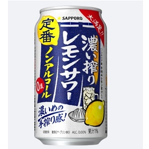 サッポロビール 濃い搾りレモンサワー ノンアルコール ３５０ｍｌ