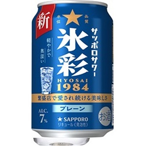 サッポロ サワー氷彩 １９８４ プレーン ３５０ｍｌ