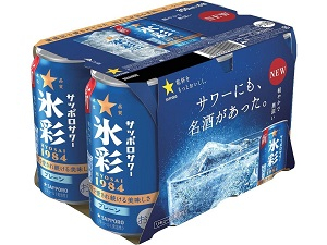 サッポロ サワー氷彩１９８４缶 ３５０ｍＬ６Ｐ