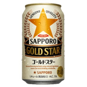 サッポロ　 ＧＯＬＤ　ＳＴＡＲ　 ３５０ｍＬ