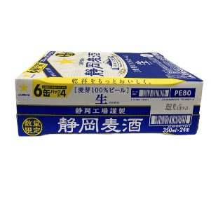 サッポロビール 静岡麦酒 ３５０ｍＬｘ６本ｘ４パック