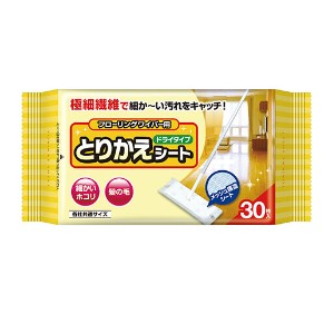 大三 フローリングワイパー用とりかえキレイシート　ドライタイプ ３０枚入