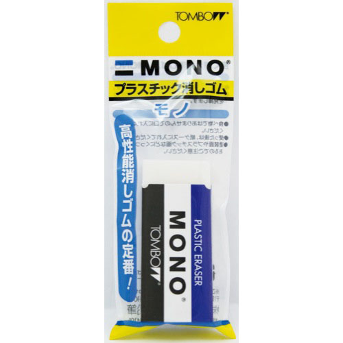 トンボ鉛筆 ＭＯＮＯ　消しゴム １個