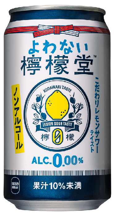 コカ・コーラ よわない檸檬堂　 ３５０ｍＬ
