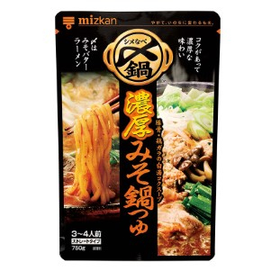 ミツカン 〆まで美味しい 濃厚みそ鍋つゆ ストレート ７５０ｇ