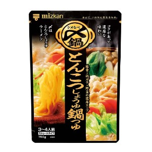 ミツカン 〆まで美味しい とんこつしょうゆ鍋つゆストレート ７５０ｇ