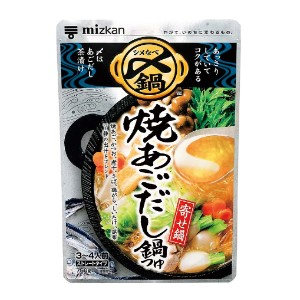 ミツカン 〆まで美味しい 焼あごだし鍋つゆストレート ７５０ｇ