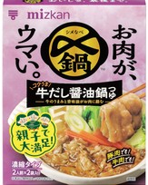 ミツカン 〆鍋お肉がウマい コクうま牛だし醤油鍋つゆ １００ｇ&times;２袋入