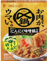 ミツカン 〆鍋お肉がウマい 香ばしにんにく味噌鍋つゆ １００ｇ&times;２袋入