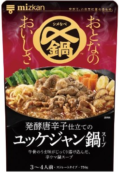 ミツカン 〆鍋おとなのおいしさ 発酵唐辛子仕立てのユッケジャン鍋スープ ７５０ｇ