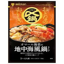 ミツカン 〆鍋おとなのおいしさ オマール海老の地中海風鍋スープ ７５０ｇ