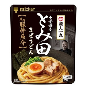 ミツカン 職人一丸 中華蕎麦とみ田 まぜうどん 濃厚豚骨魚介 1人前×２回分