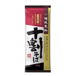 日清製粉ウェルナ 滝沢更科 十割そば ２００ｇ