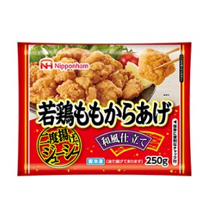 日本ハム　 若鶏ももからあげ ２５０ｇ