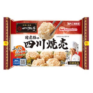 日本ハム 四川焼売 ６個入
