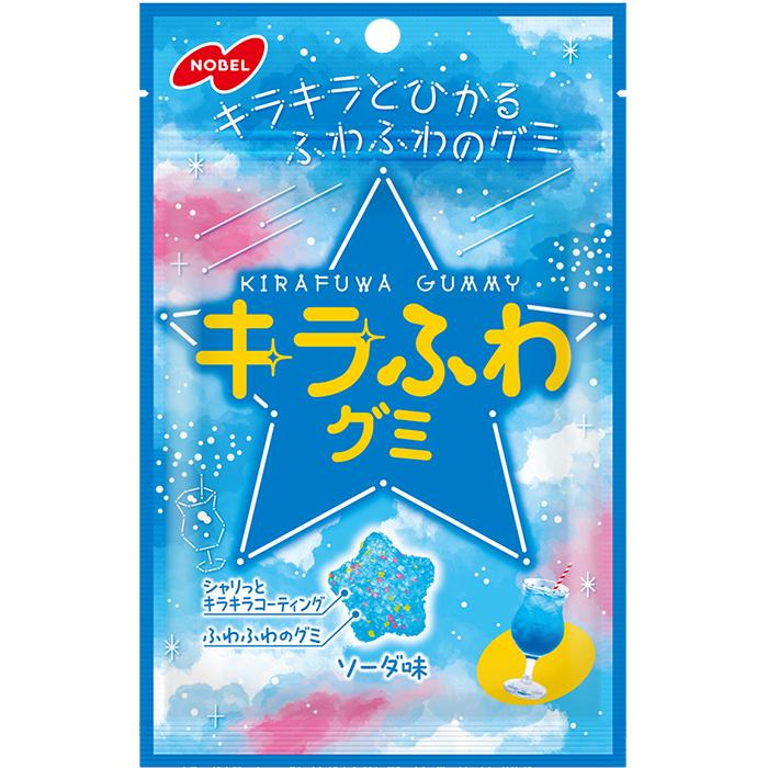 ノーベル製菓 キラふわグミ ソーダ味 ５０ｇ