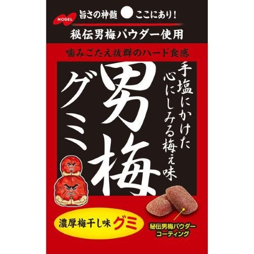 ノーベル製菓 男梅グミ ４１ｇ