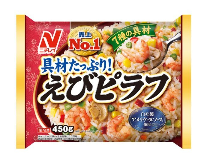 ニチレイ えびピラフ ４５０ｇ