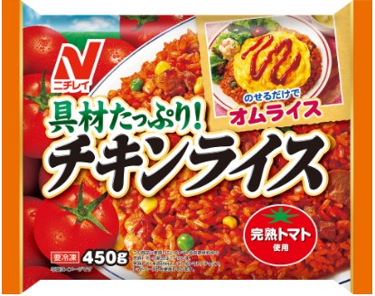 ニチレイ チキンライス ４５０ｇ