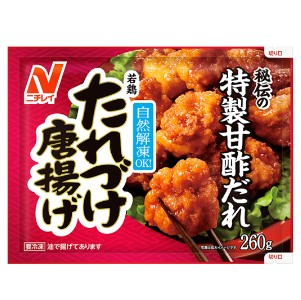 ニチレイ 若鶏たれづけ唐揚げ　 ２６０ｇ