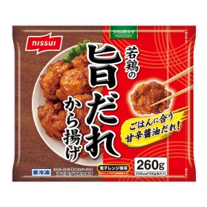 ニッスイ 若鶏の旨だれから揚げ ２６０ｇ
