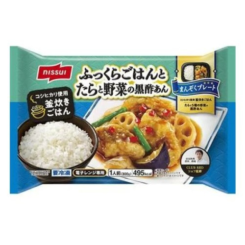ニッスイ ふっくらごはんとたらと野菜の黒酢あん ３００ｇ