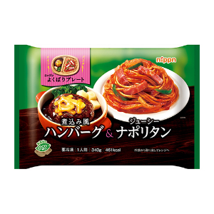 オーマイ よくばりプレート 煮込み風ハンバーグ＆ジューシーナポリタン ３４０ｇ