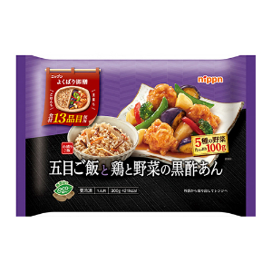 ニップン よくばり御膳 五目ご飯と鶏と野菜の黒酢あん 1人前