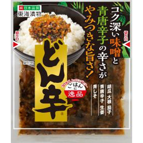 東海漬物 どん辛 ９０ｇ