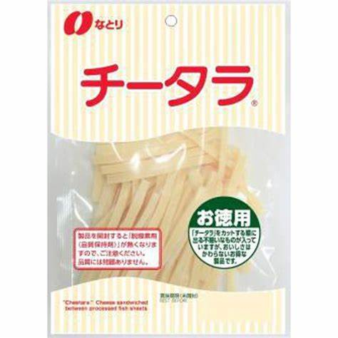 なとり チータラ徳用 １３０ｇ