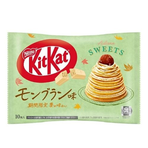ネスレ キットカットモンブラン味 ９枚入