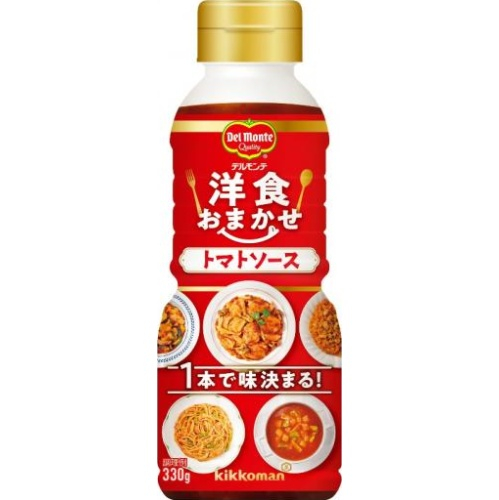 キッコーマン デルモンテ　洋食おまかせトマトソース ３３０ｇ