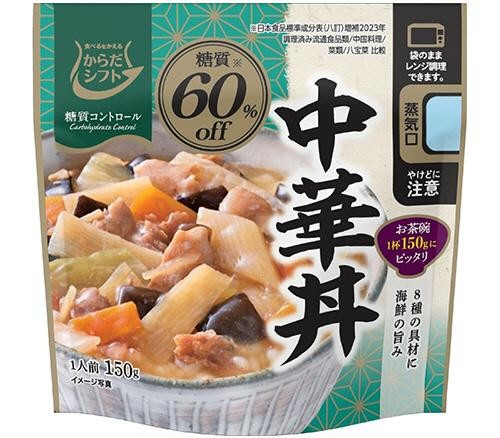 三菱食品 からだシフト 糖質コントロール 中華丼 １５０ｇ