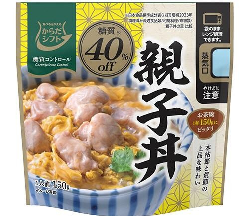 三菱食品 からだシフト 糖質コントロール 親子丼 １５０ｇ