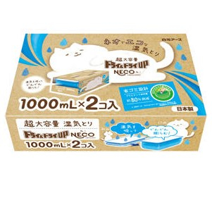 白元アース ドライ＆ドライＵＰ　ＮＥＣＯ １０００ｍｌ&times;２個入