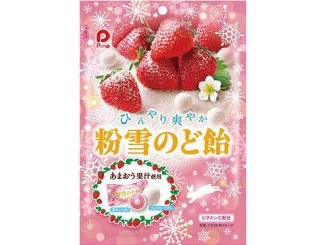 パイン 粉雪のど飴 苺 ６０ｇ