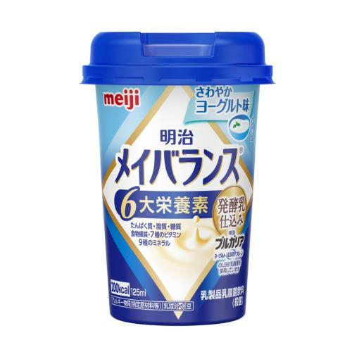 明治 メイバランスＭｉｎｉカップ　（さわやかヨーグルト味）　 １２５ｍＬ