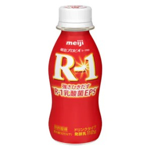 明治 プロビオＲ&minus;１ドリンクタイプ １１２ｇ