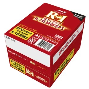 明治 プロビオＲ&minus;１ドリンクタイプ １２本ケース