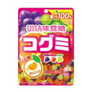 コグミ　８５ｇ